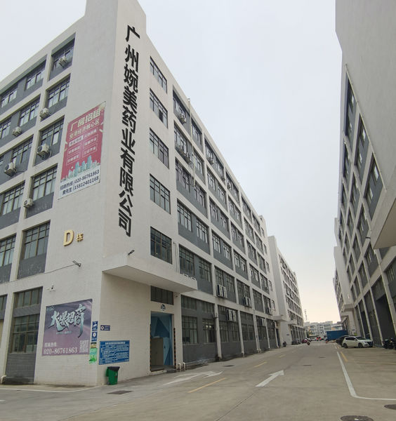 Chiny Guangzhou Winme Pharmacy Co.,Ltd. 