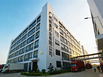 China Guangzhou Winme Pharmacy Co.,Ltd. 
