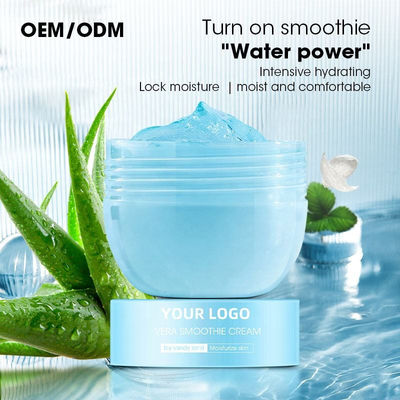 Cubilose Aloe Vera Smoothie Yüz Kremi Su Kilitli Bomba Nazik Cilt Nemlendirici Besleyici Yüz Kremi
