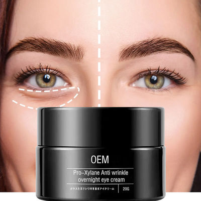 โปรไซเลน ครีมใบหน้า สัญมงูพิษ สายเพพติด เสริมวงศ์มืด สีบวม ครีมตา