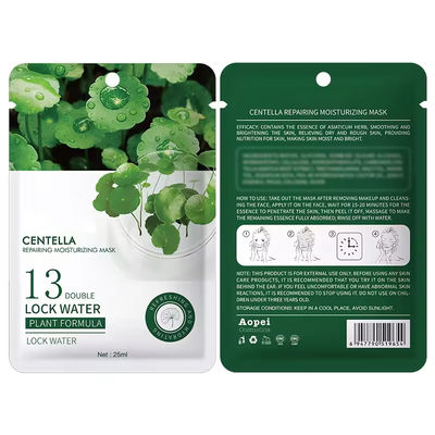 OEM ODM Centella Asiatica Kalmerend Overnight Hydraterend Gezichtsmasker voor huidbevochtiging Huidverzorging Mask