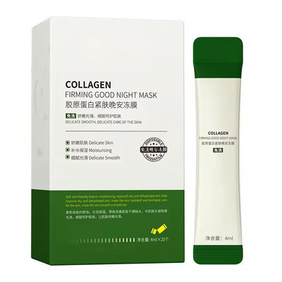Máscara Facial Calmante Creme de Colágeno Máscara de Aprigar Antienvelhecimento Sono Hidratante Profundo