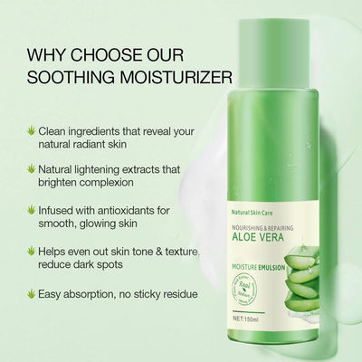 Sooth Aloe Vera Lotion Gezichtsemulsie Lotion voor droge gevoelige huid ODM