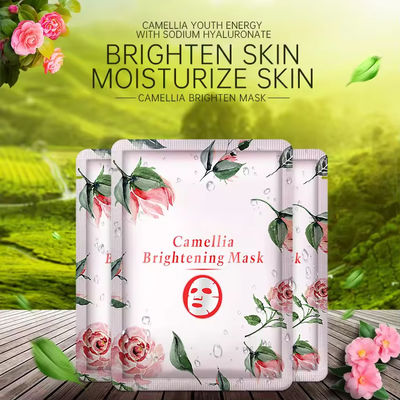 Mascareta facial natural nutritiva Mascareta hidratante Camélia Mascareta Essência Reparação Mascareta facial