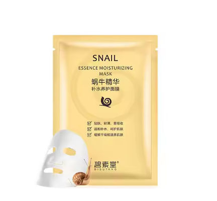 밝게 하는 마카릴라 얼굴 에센스 코리아 콜라겐 달팽이 실크 얼굴 마스크 시트 1밤에 백화 美容斑 제거 마스크