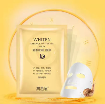밝게 하는 마카릴라 얼굴 에센스 코리아 콜라겐 달팽이 실크 얼굴 마스크 시트 1밤에 백화 美容斑 제거 마스크