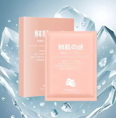 Private Label Koreaanse Bio Deep Collagen Crystal Jelly Clear Beauty Gezicht Masking Sheet Korea Gezicht Gezicht Masks Huidverzorging