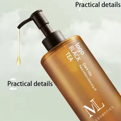 COSMETICS Pura Makeup Remover Oil Deep Clean Brightening Facial Cleansing Oil Moisturizing Makeup Remover