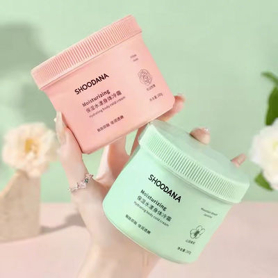 Label Pribadi Long Lasting Perfume Body Cream Mencerahkan Melembutkan Lotion Body Nutritional Body Whitening Body Cream