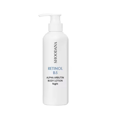 Private Label Retinol Vitamin B5 Glutathione Alpha Arbutin Vücut Losyonu Beyazlatıcı Nemlendirici Yaşlanma Karşıtı Vücut Bakım Kremi Losyonu