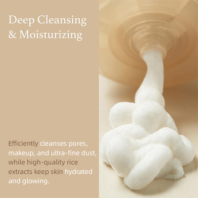 Natural Rice Whip Organic Soothing Moisturizing Foaming Deep Cleansing Whitening Face Wash