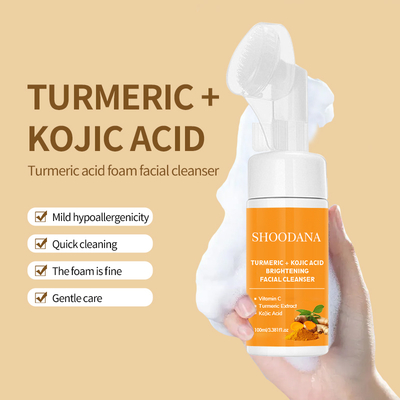 Private Label Turmeric Facial Cleanser Refreshing Oil Control Lock Brightening Whitening Foam Turmeric Facial Cleanser