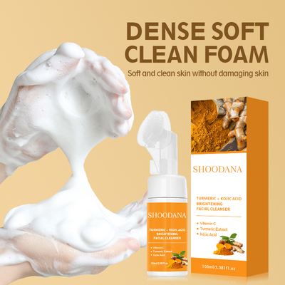 Private Label Turmeric Facial Cleanser Refreshing Oil Control Lock Brightening Whitening Foam Turmeric Facial Cleanser
