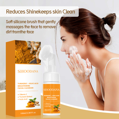 Private Label Turmeric Facial Cleanser Refreshing Oil Control Lock Brightening Whitening Foam Turmeric Facial Cleanser