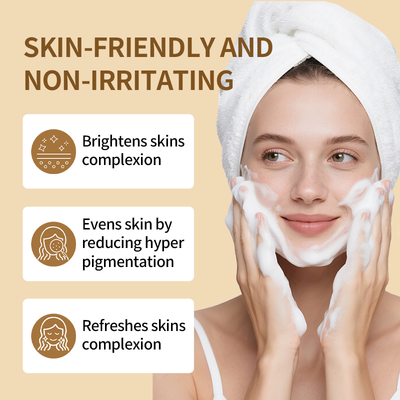 Private Label Turmeric Facial Cleanser Refreshing Oil Control Lock Brightening Whitening Foam Turmeric Facial Cleanser
