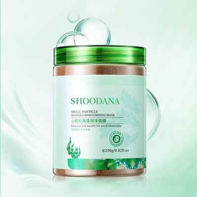 Vitamin C Infused Seaweed Facial Mask Female Skin Care Gel Lifting Algae Mask Sheet Moisturizing and Small Particles for Face
