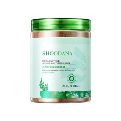 Vitamin C Infused Seaweed Facial Mask Female Skin Care Gel Lifting Algae Mask Sheet Moisturizing and Small Particles for Face