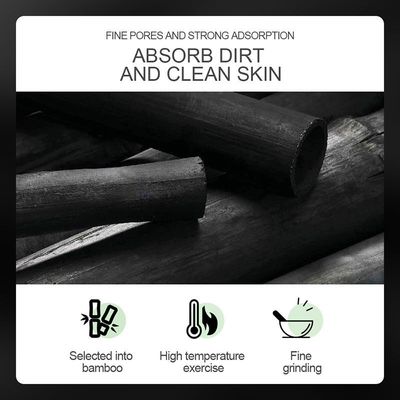 Vitamin C & Hyaluronic Acid Sheet Mask for Blackhead Removal and Deep Cleansing