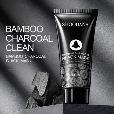 Vitamin C & Hyaluronic Acid Sheet Mask for Blackhead Removal and Deep Cleansing