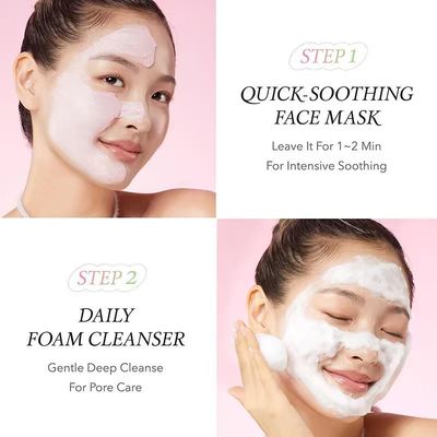 Private Label Gentle Pink Aloe Facial Polish Cleanser Exfoliating Scrub Remove Waterproof Makeup Sunscreen Makeup Removing Cream