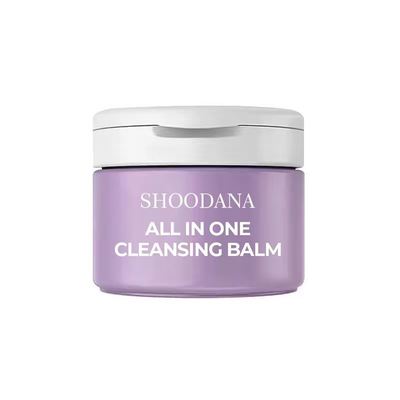Wholesale Private Label Vegan Face Cleansing Cream Remover Balm Gentle Organic Natural Makeup Removing Balm for All Skin Vegan