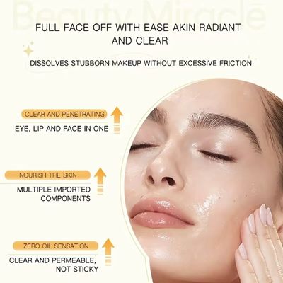 Professional Factory Customization Nourishing Makeup Remover Gentle Quick Remove Makeup Cream