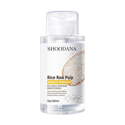 Newly Released Rice Puree Makeup Remover Balm Mild and Refreshing for Efficient Cleaning and Removal