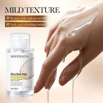 Newly Released Rice Puree Makeup Remover Balm Mild and Refreshing for Efficient Cleaning and Removal