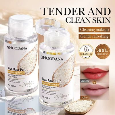 Newly Released Rice Puree Makeup Remover Balm Mild and Refreshing for Efficient Cleaning and Removal