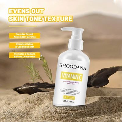 OEM/ODM Advanced Brightening Fast Whitening Body Lotion Vegan Ingredient Cream Form Vitamin C Skin Whitening Moisturizer