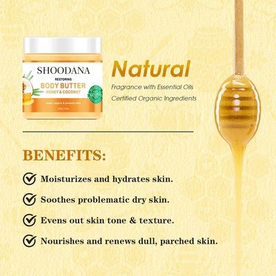 Private Label Vitamin C Collagen Nourishing Revitalizing Body Lotion Cream Aloe Vera Manuka Honey Coconut Oil for All Skin Types