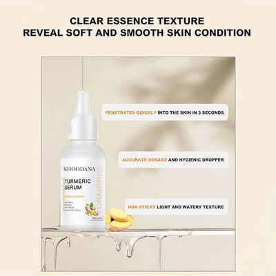 Turmeric Skin Brightening Dark Spot Anti-Aging Anti-Wrinkle Diminish Sun Damage Lighten Serum Oil