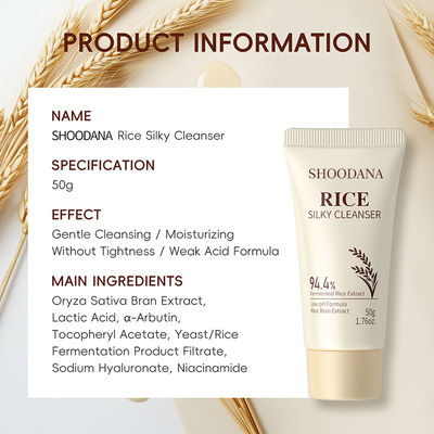 Facial Cream Face Wash Gentle Cleansing Hydrating Brightening Pore Repairing Blackhead Reduction Silky Cleanser