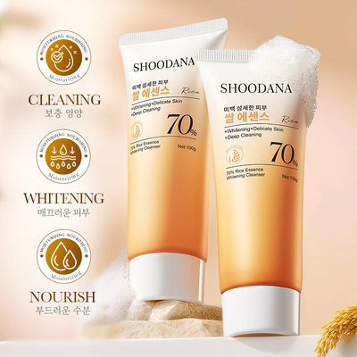 Vegan Hyaluronic Acid & Vitamin C Whitening Skin Pore Cleansing Moisturizing Cream Face Wash with Oil Control