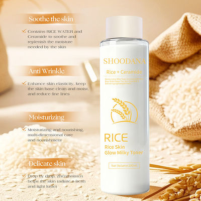 Rice Skin Glow Milky Vegan Liquid Toner Nourishing Anti-Wrinkle Centella Refreshing Hydrating Whitening Face Toner