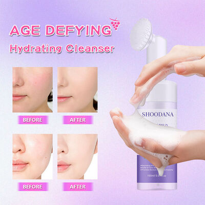 Private Label Custom Organic Whitening Face Wash Cream Vitamin C Vitis Vinifera Extract Grape Seed Oil Facial Cleanser
